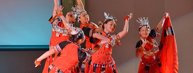 Chinese dancers celebrate the Chinese New Year at St. Cloud State.